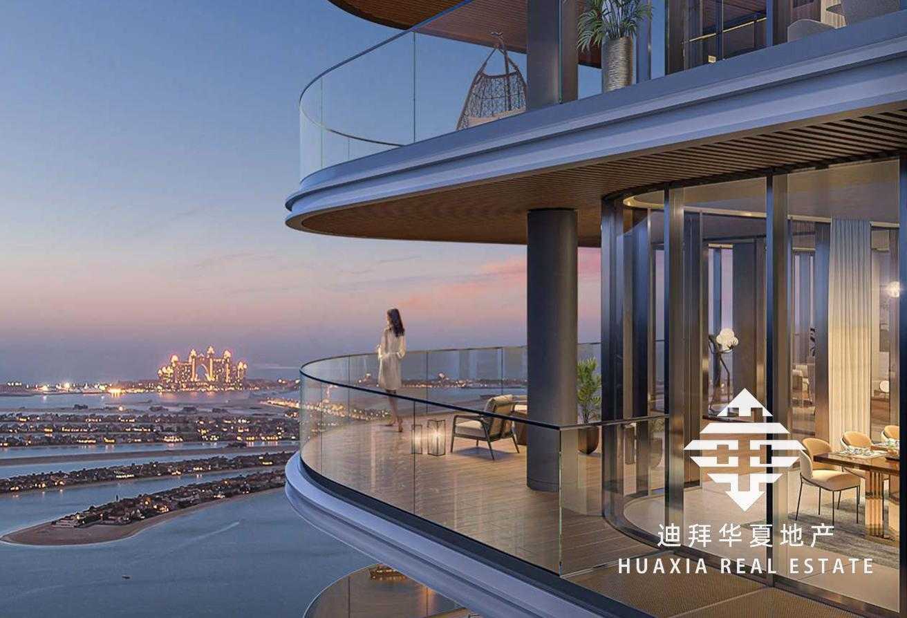 Condominium in Dubai, Dubayy 12423440