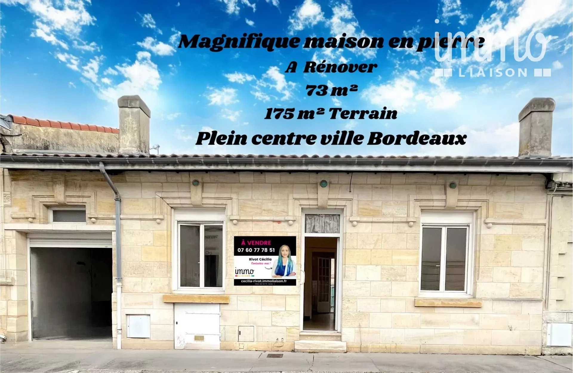 Multiple Houses in Bordeaux, Nouvelle-Aquitaine 12426263