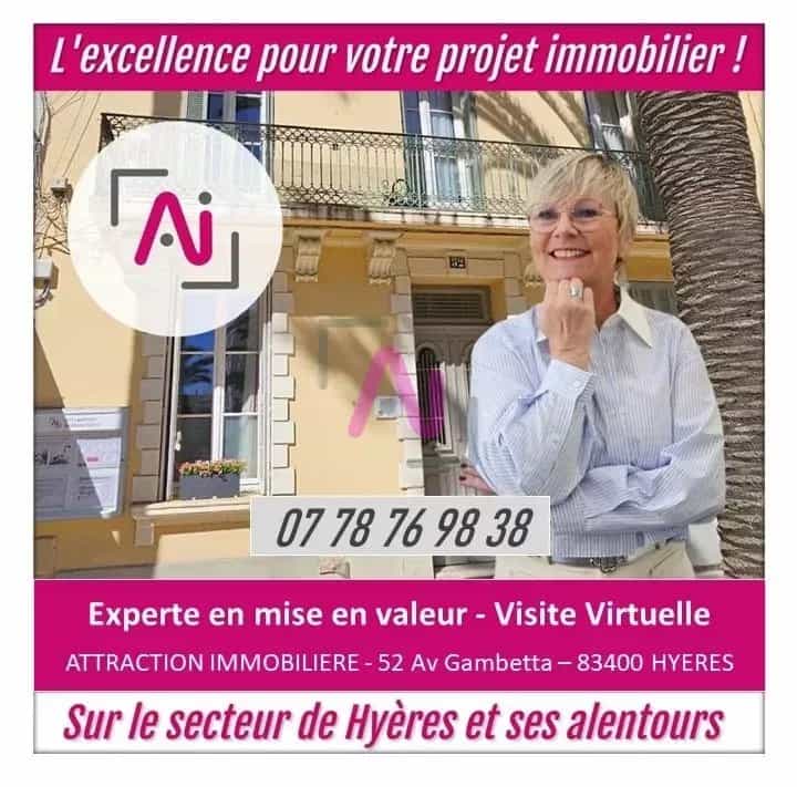 Eigentumswohnung im Hyères, Provence-Alpes-Côte d'Azur 12445801