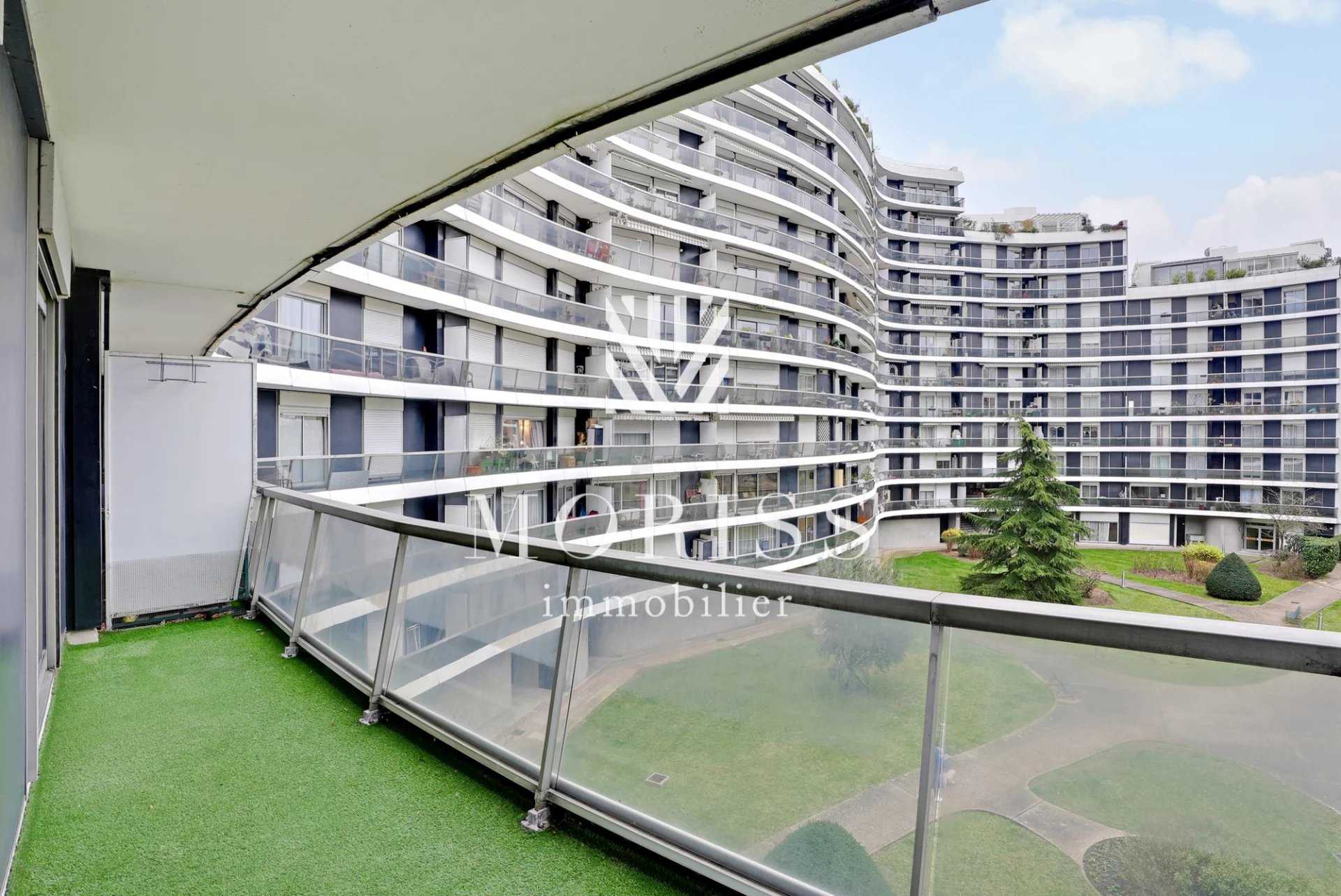 Condominium dans Saint-Maurice, Val-de-Marne 12446005