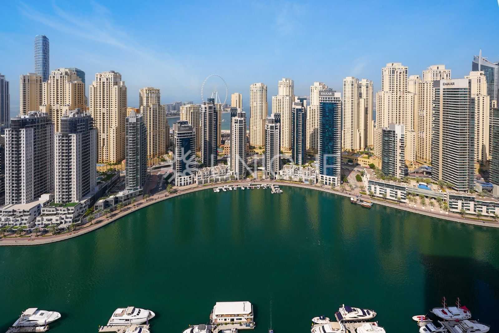 Condomínio no Dubai, Dubai 12452560