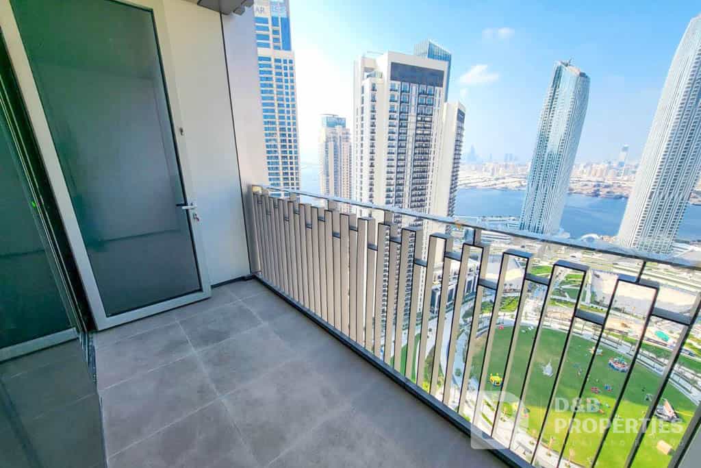 Condominium in Dubai, Dubayy 12455758