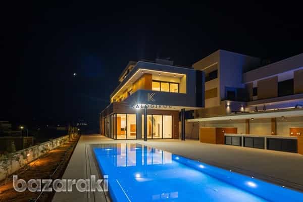 House in Agios Tychon, Larnaka 12463963