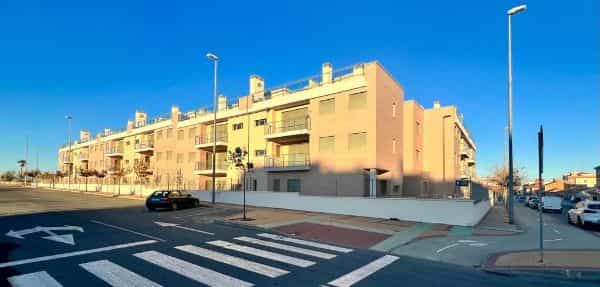 Condominium in Sangonera la Verde, Murcia 12465298