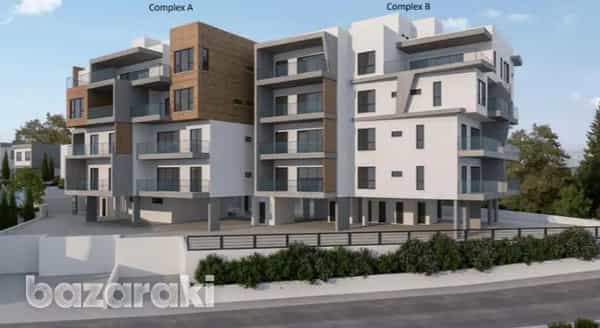 Condominium in Agios Athanasios, Lemesos 12467472