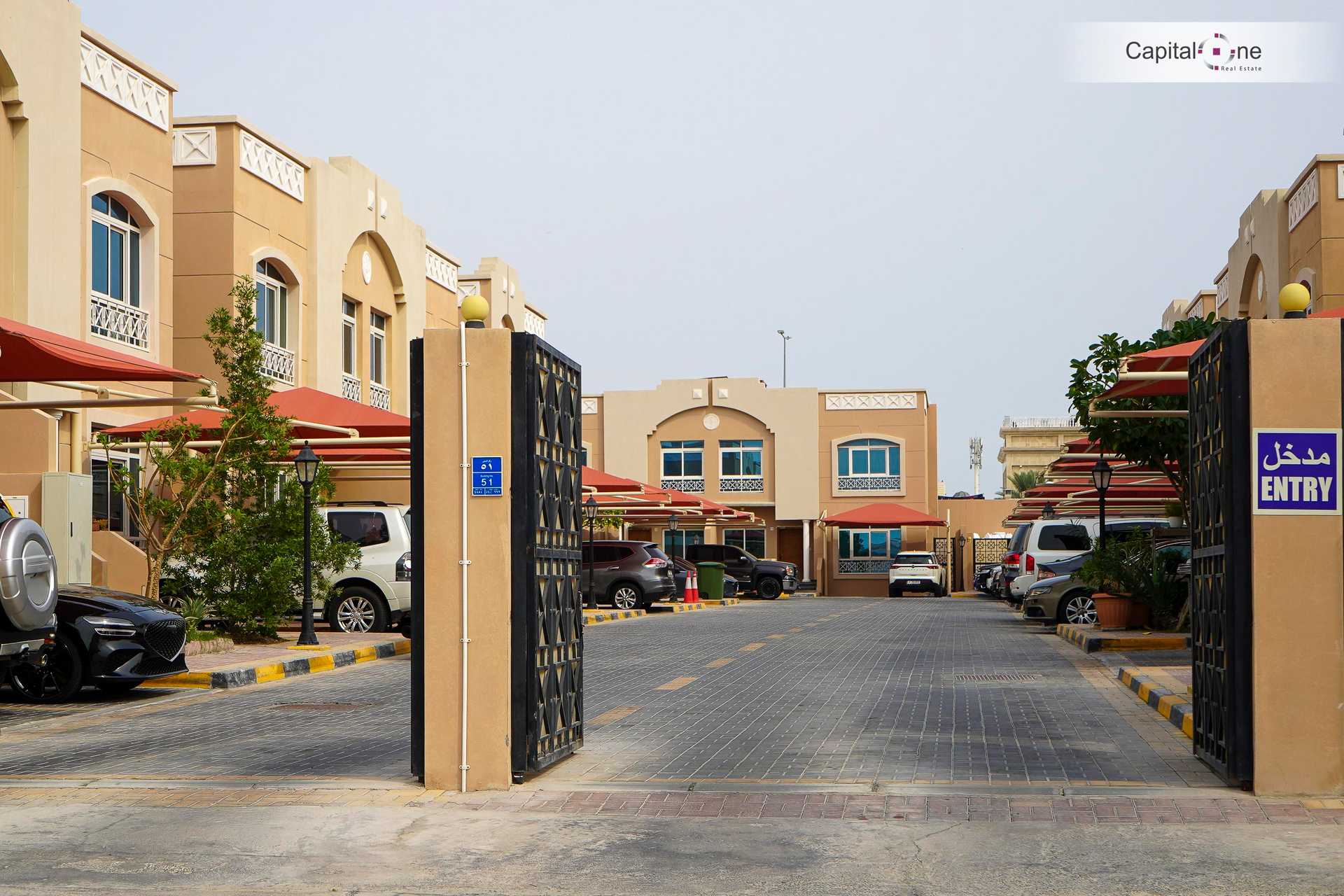 Hus i Doha, Al Rayyan Municipality 12474106