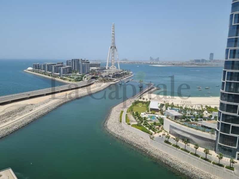 Condominium dans Dubai, Dubaï 12477881