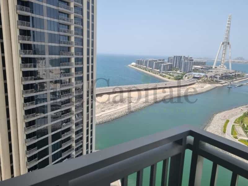 Condominium dans Dubai, Dubaï 12477881