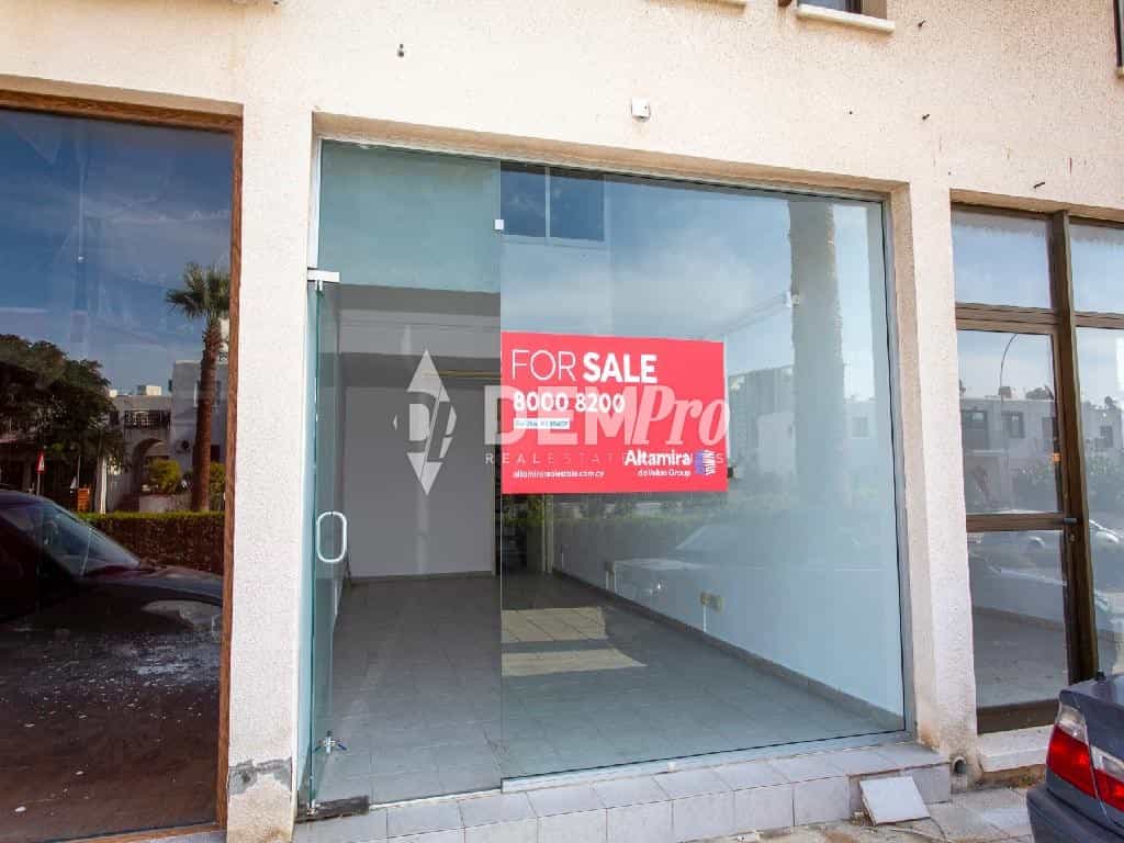 Retail in Paphos, Pafos 12488939