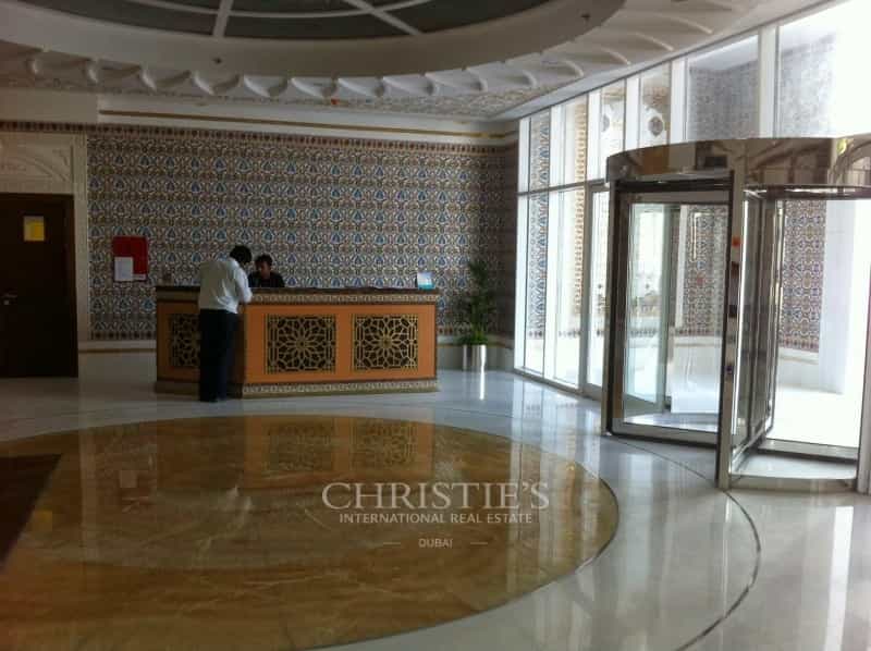 Oficina en Dubái, Dubái 12502013