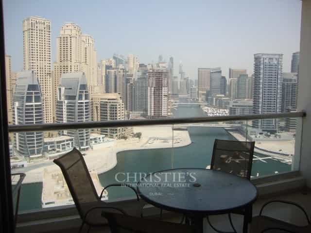 Condominium in Dubai, Dubayy 12502025