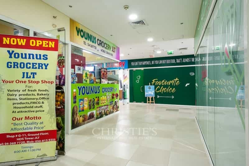 Retail in Dubai, Dubayy 12503428