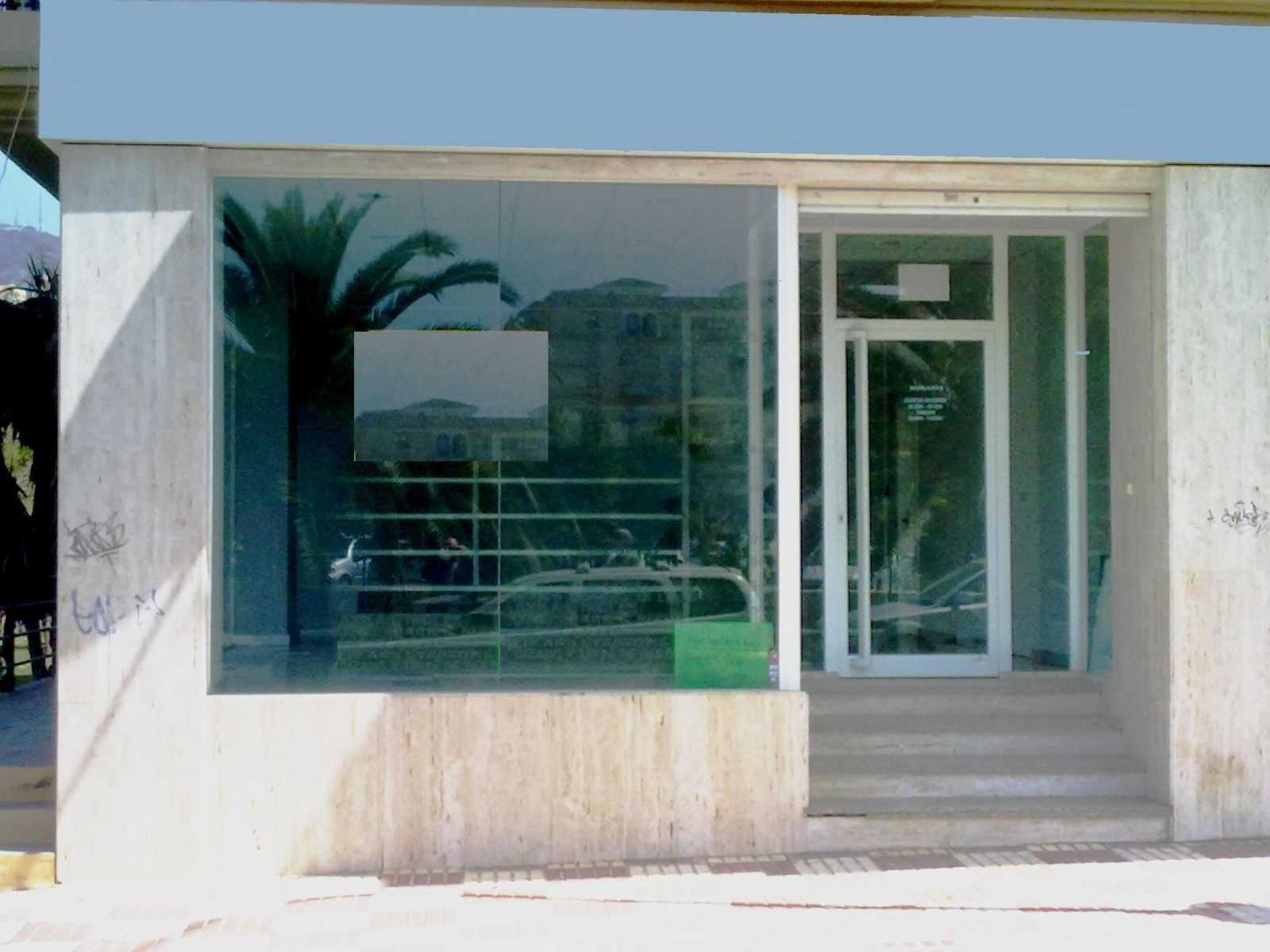 Oficina en Fuengirola, Andalusia 12510781