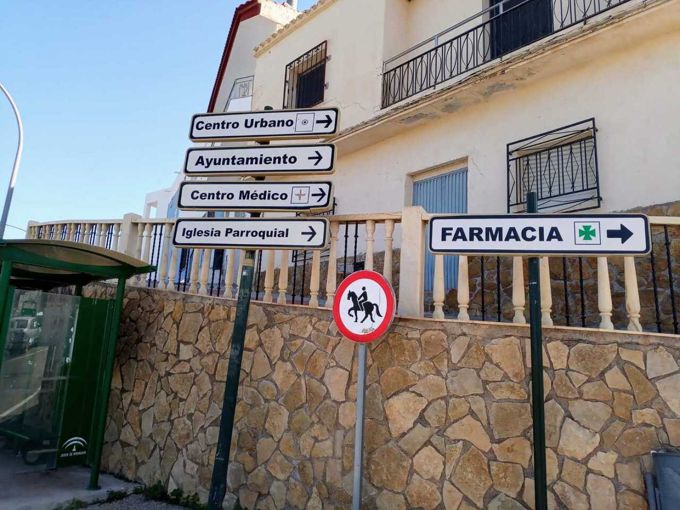 House in Partaloa, Andalusia 12513683