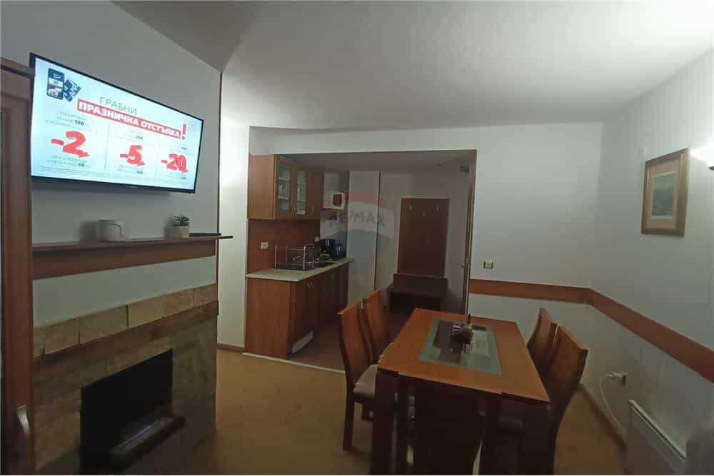 Condominium in Bansko, Blagoëvgrad 12517651