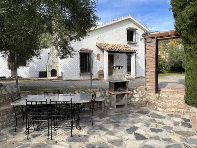 Будинок в Zahara de la Sierra, Andalusia 12520821