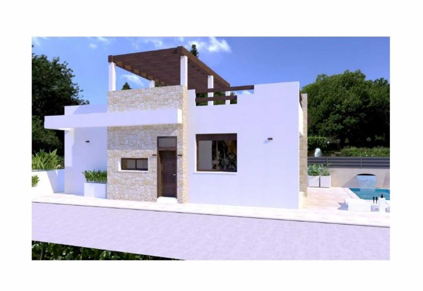 Rumah di Palomares, Andalusia 12524544