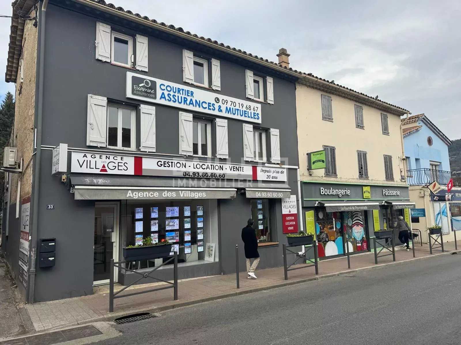 Office in Peymeinade, Provence-Alpes-Cote d'Azur 12524654