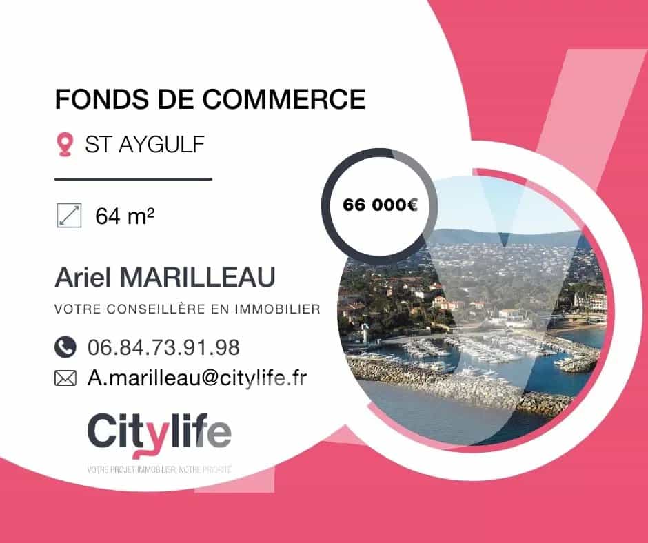 Other in Frejus, Provence-Alpes-Cote d'Azur 12524684