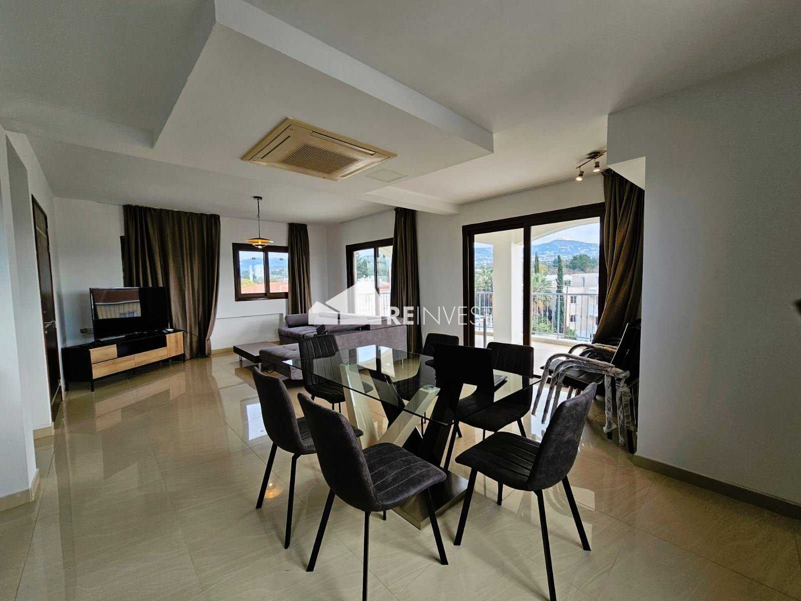 Condominium in Kissonerga, Paphos 12524848