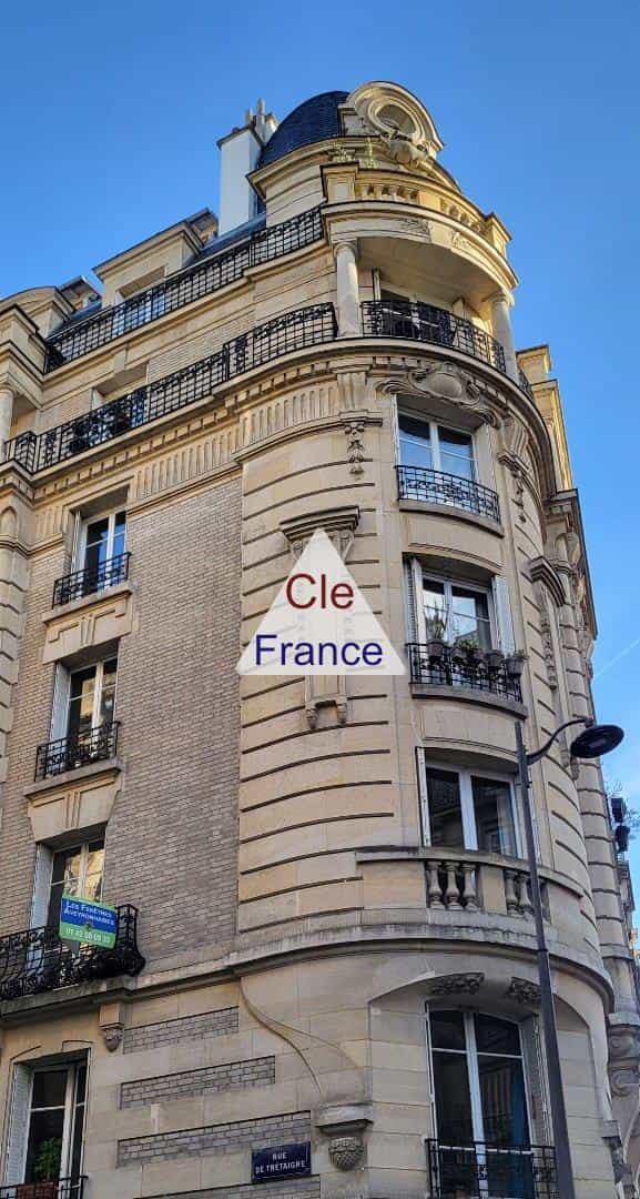 σπίτι σε Παρίσι, Ile-de-France 12525411