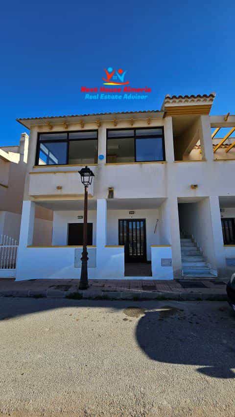 House in Chirivel, Andalusia 12529397