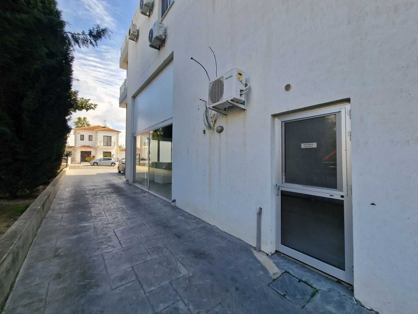Oficina en Aradippou, Larnaca 12531827