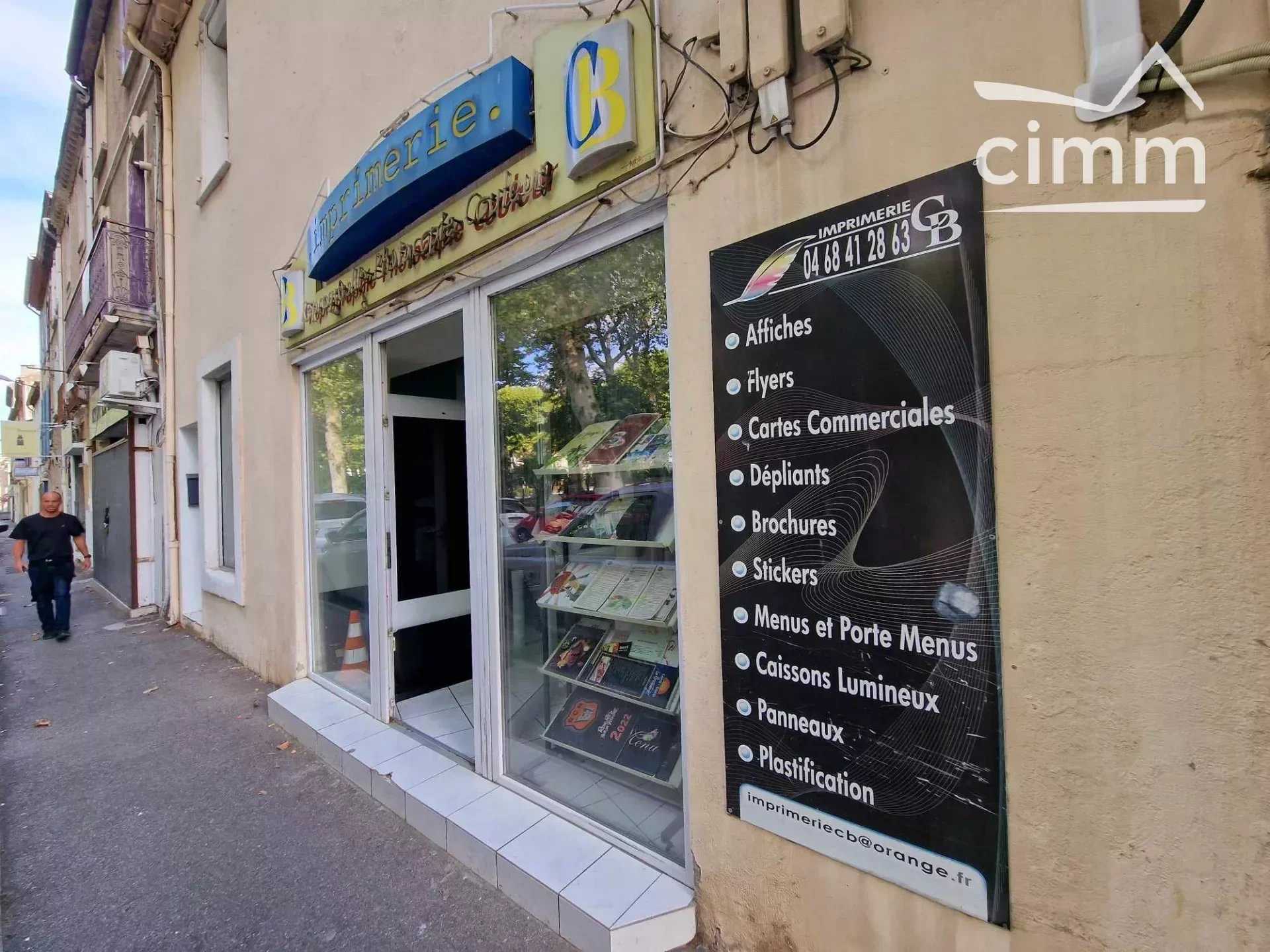 Andere in Narbonne, Occitanië 12532096