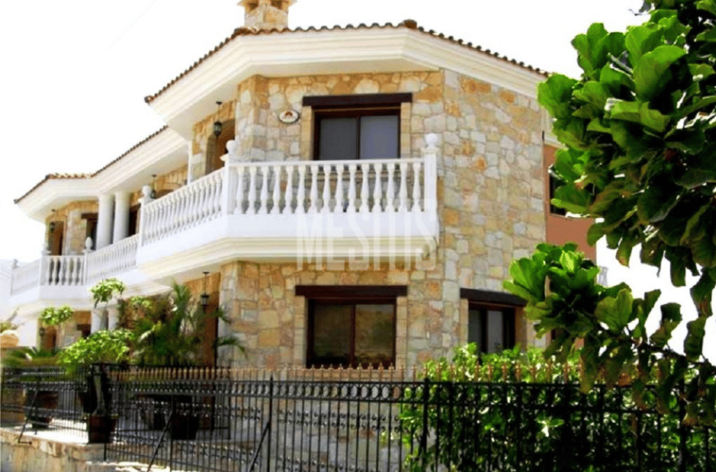 Будинок в Athienou, Larnaka 12534892