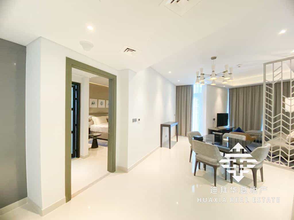 Condominium in Dubai, Dubayy 12534980
