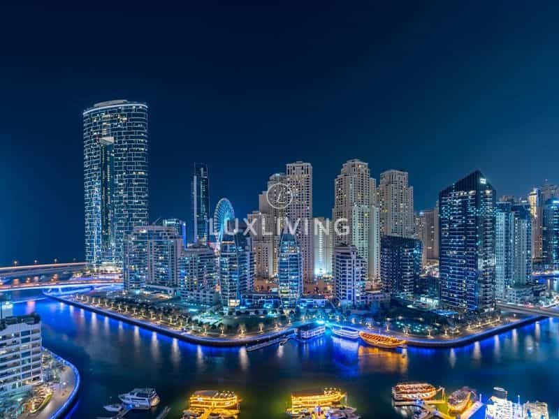 Condominium dans Dubai, Dubaï 12535260