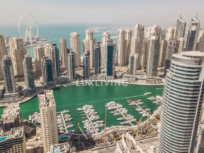 Condominium dans Dubai, Dubaï 12535260