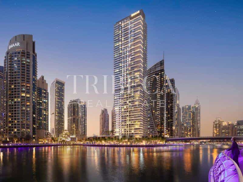 Condomínio no Dubai, Dubai 12538582