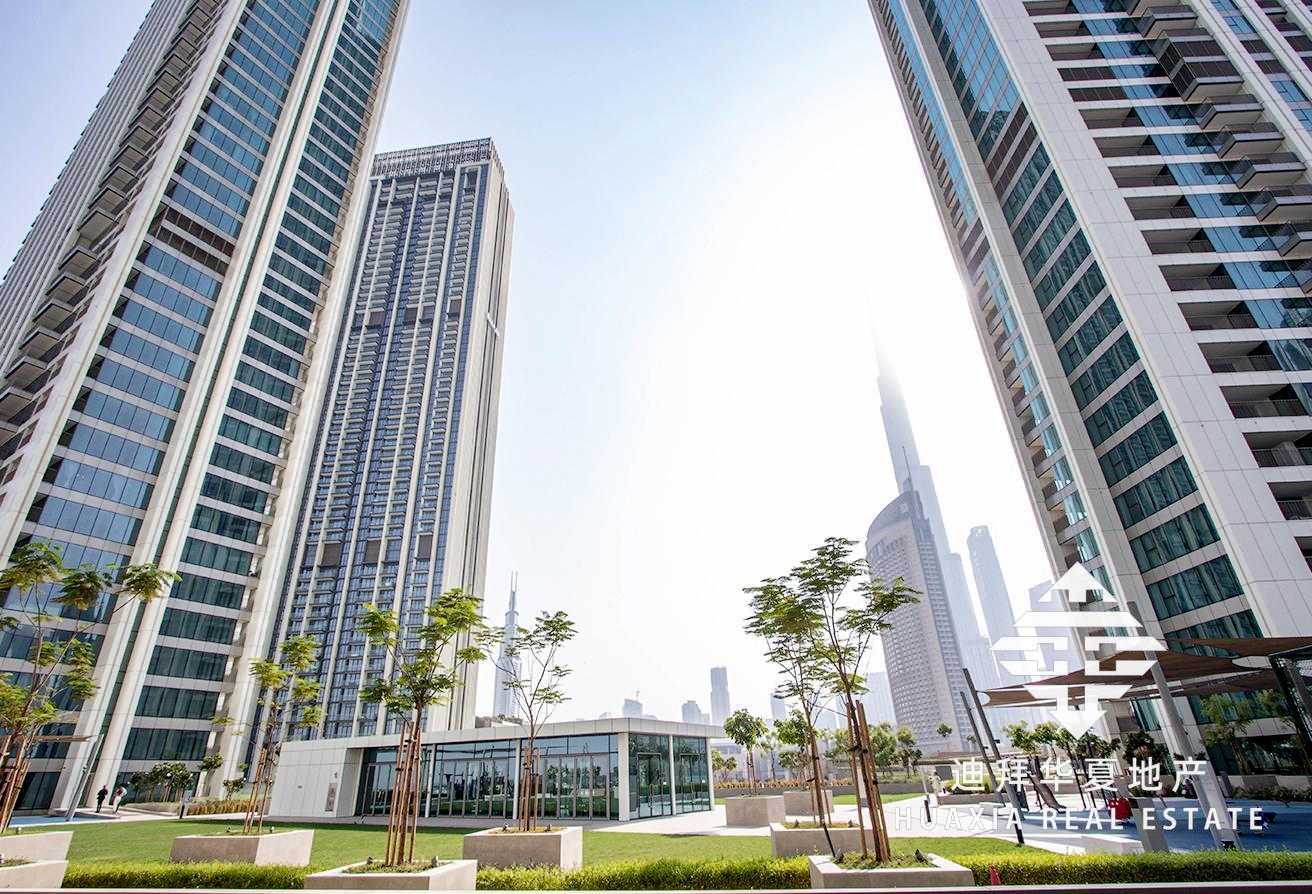 Condominium in Dubai, Dubayy 12544064
