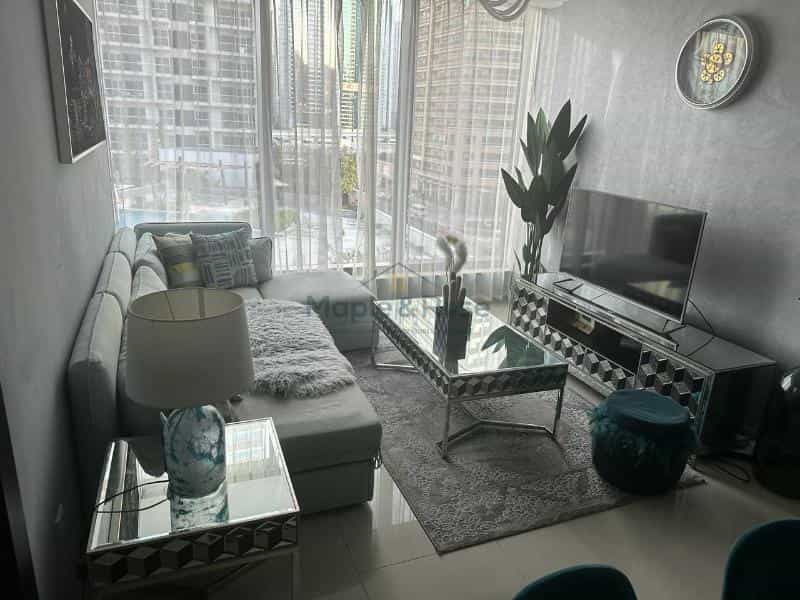 Condomínio no Dubai, Dubai 12548079