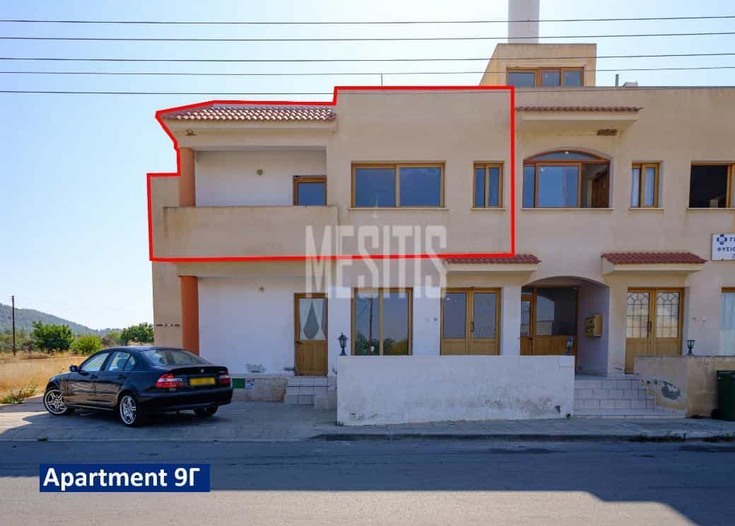 Casa nel Klirou, Nicosia 12548142