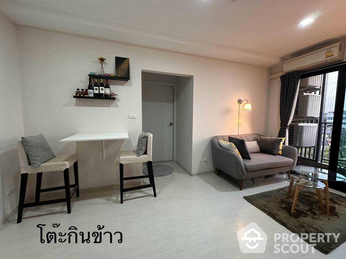 Condominium in Ban Bang Krabueang, Samut Prakan 12552317