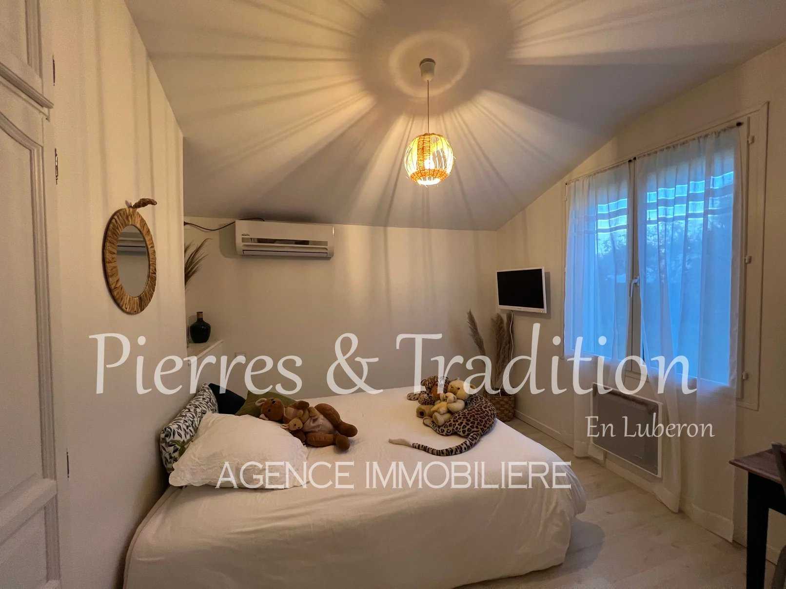 Будинок в Cereste, Provence-Alpes-Cote d'Azur 12554747