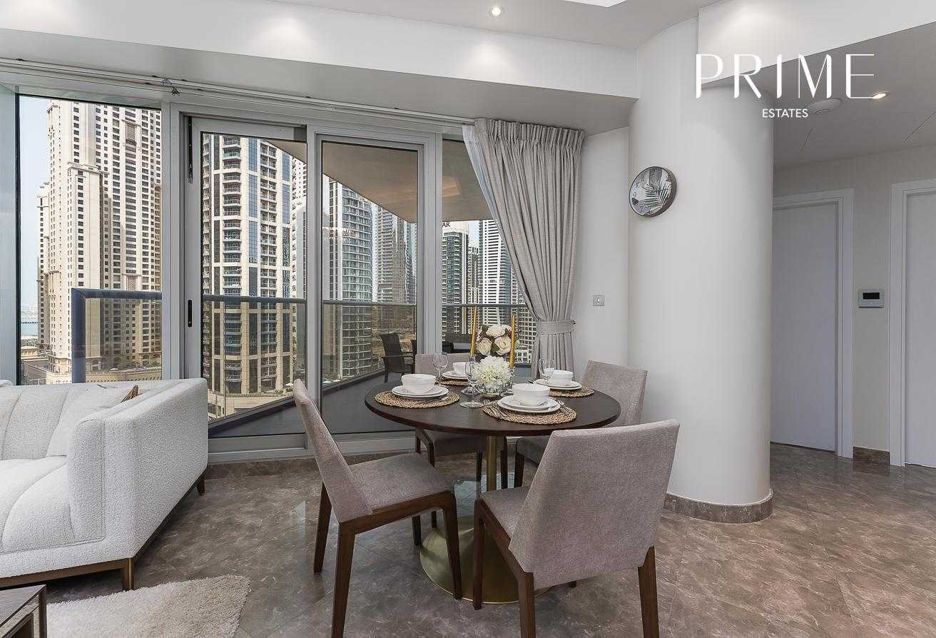 Condominium in Dubai, Dubayy 12557412