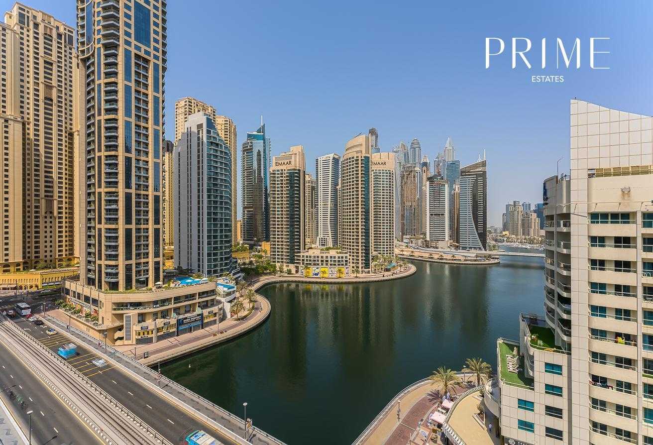 Condominium in Dubai, Dubayy 12557412