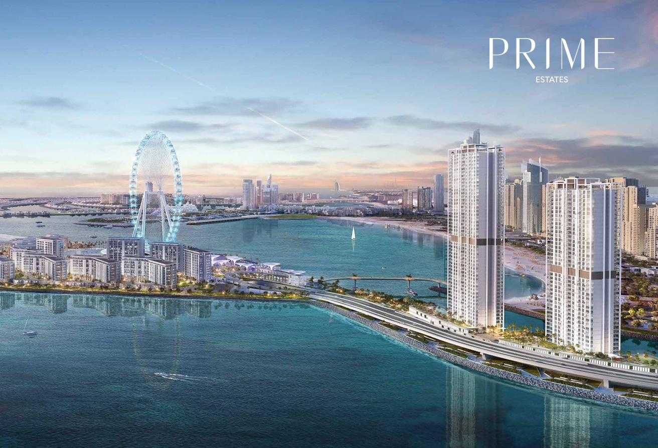 Condominium in Dubai, Dubayy 12557415