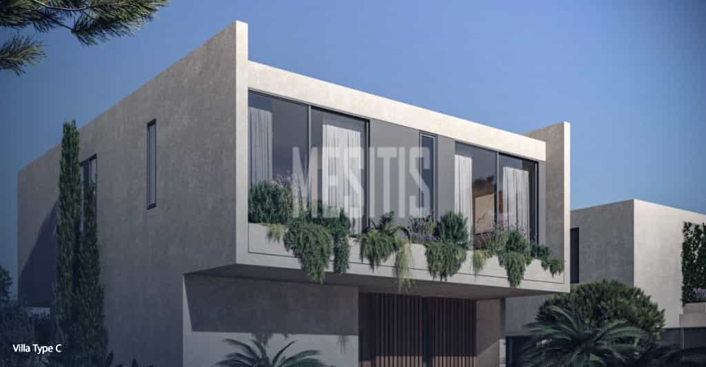 House in Konia, Paphos 12557977