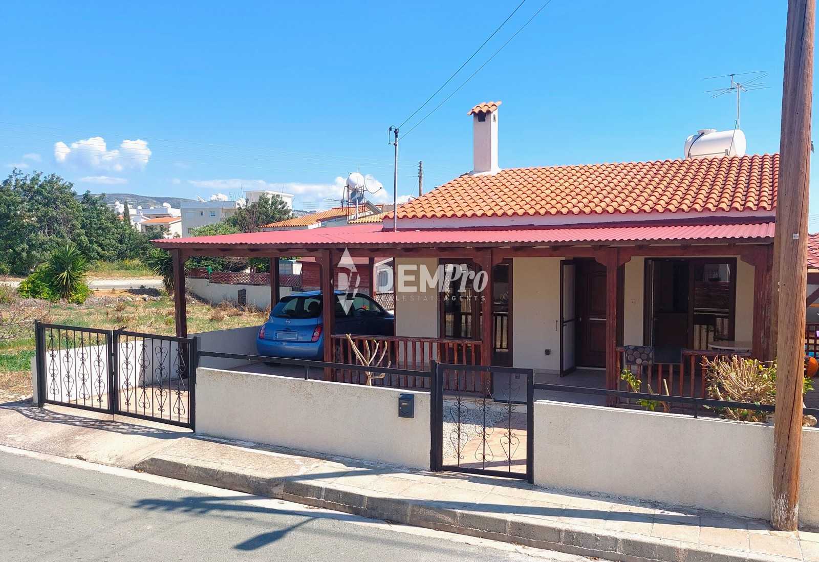 House in Tremithousa, Pafos 12582939