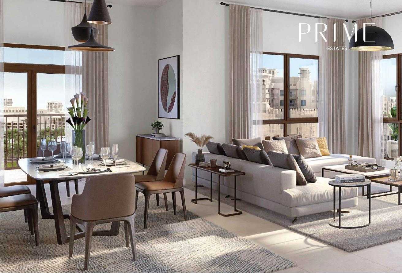 Condominium in Dubai, Dubai 12584820