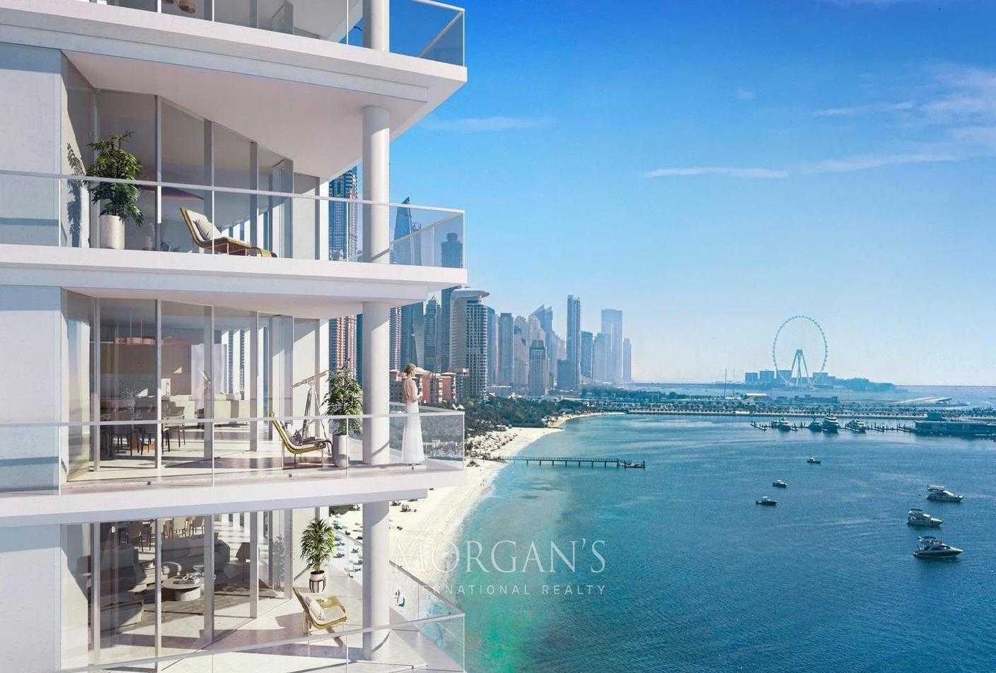 Condominium in Dubai, Dubai 12585167