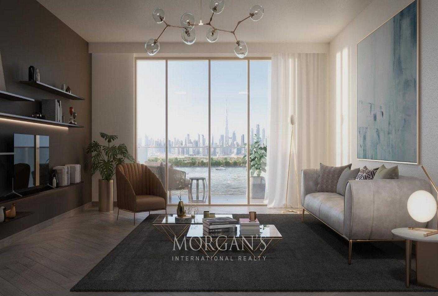 Condominium in Dubai, Dubai 12585187