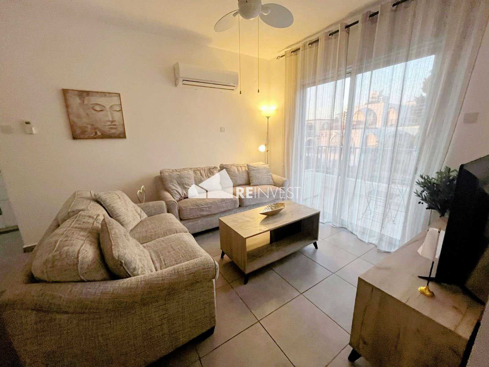 Condominium in Lempa, Pafos 12585270