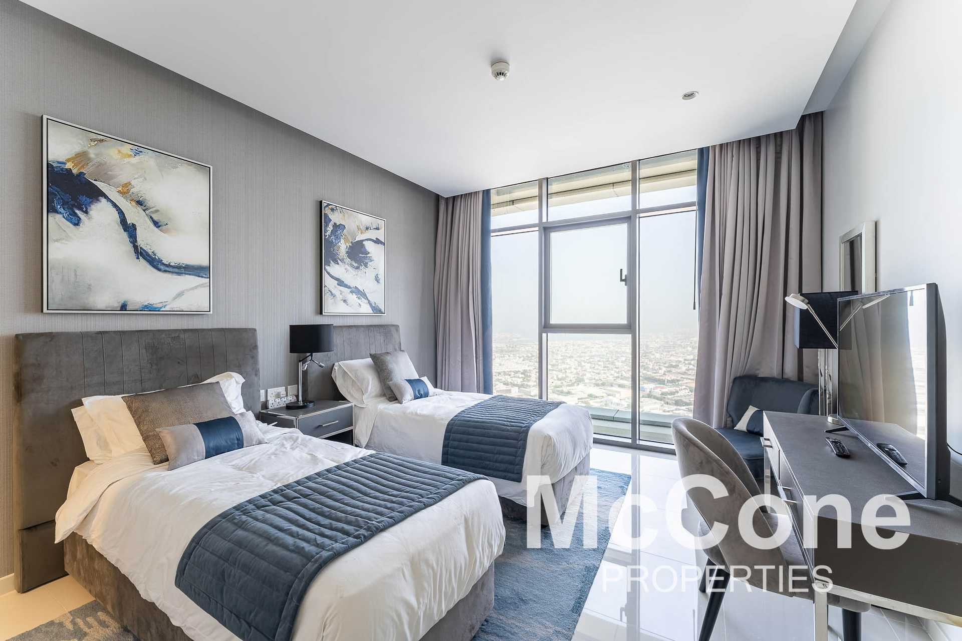 Condominium in Dubai, Dubayy 12585936