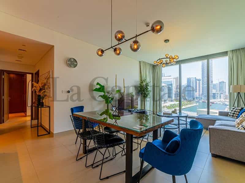 Condominium in Dubai, Dubayy 12595463