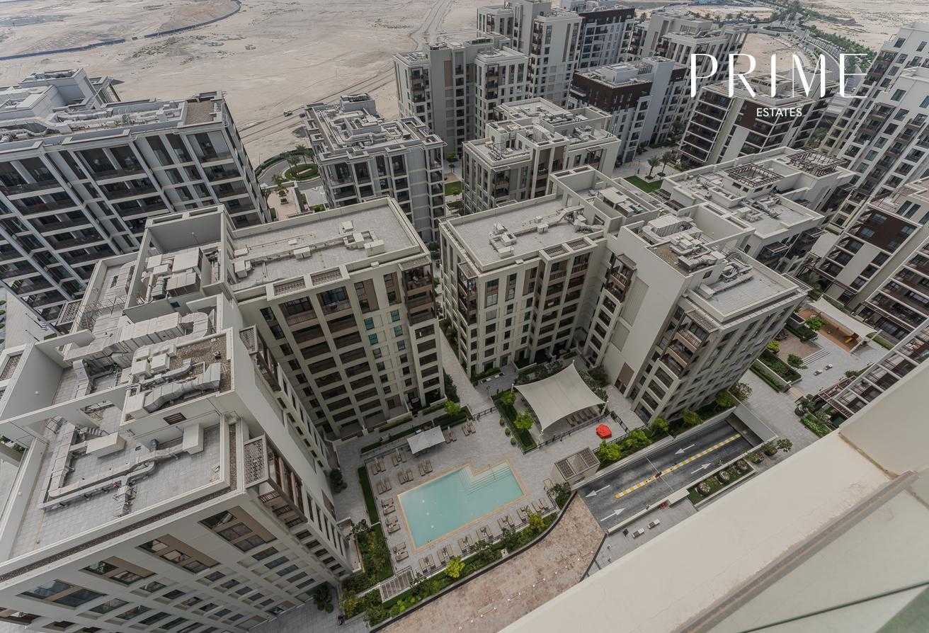 Condominium dans Warisan, Dubaï 12595895
